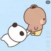 ゆん