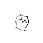 しょちゃんの画像