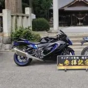 まーじいの画像