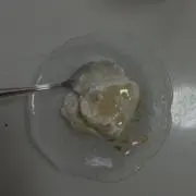 ようらんの画像