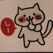 nnnの画像