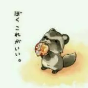 haruchanの画像