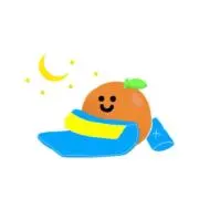 ねるの画像