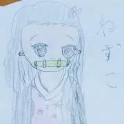 きんちゃんの画像