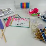 就労継続支援Ｂ型　グリーン