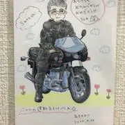 しろちゃん