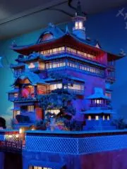 Suskattiの画像