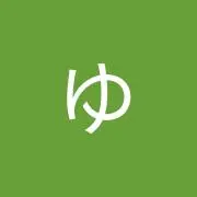 どこにでもいる男子高校生