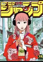 新品】阪神タイガース×ヒステリックミニ RV スタイ - メルカリ