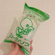 ラムネの画像