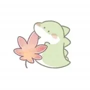 九条@即購入可の画像