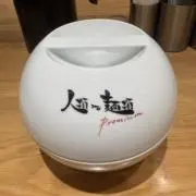 @マニアの画像