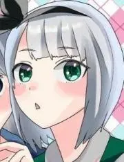 ると【値下げ対応◯】の画像