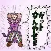 最終値下げ】モーガン カードヒーロー - メルカリ