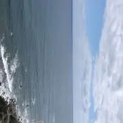 狩屋の画像