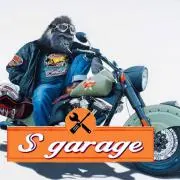 S garageの画像