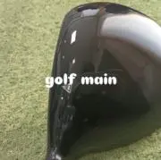 golf mainの画像