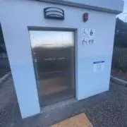 Haiの画像