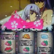朔楽の画像