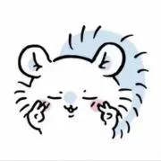 リリ(即購入×)の画像