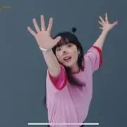 みょんの画像