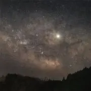 相沢