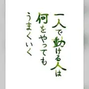 0358の画像