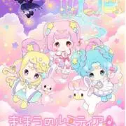 たんぽぽ