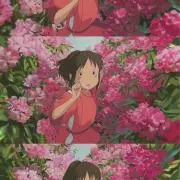 なかにしき。