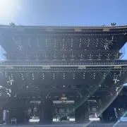 たなべの集いの画像