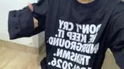 アンショリ