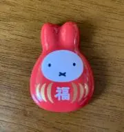 marmalade