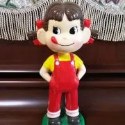 ミムの画像