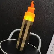 しー。