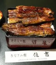 佐藤タロウ