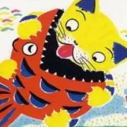 ねこざかなの画像