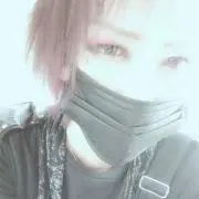 Yuki