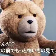 サンクス@プロフ読んでください。