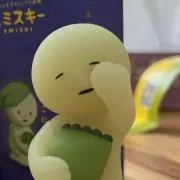 ゆゆちの画像