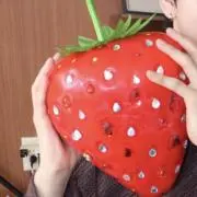 ナ