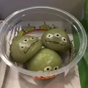 Amiの画像