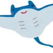 エイっ‼︎