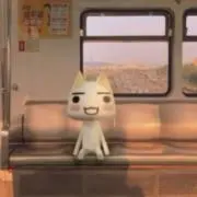 トロの画像