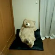 あー