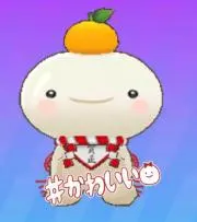 あじ