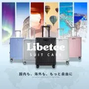 リベティショップ【公式】の画像