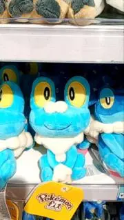 かなかなせいじんの画像