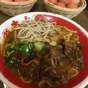 ノビ☆土日祝日は配送休みの画像