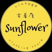 Image of ✳︎ sunflower ✳︎