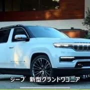 conaconaの画像